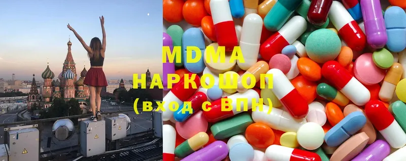 kraken маркетплейс  купить  цена  Бабушкин  MDMA VHQ 